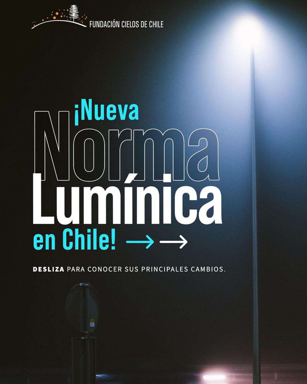 ¡Nueva Norma Lumínica en Chile!