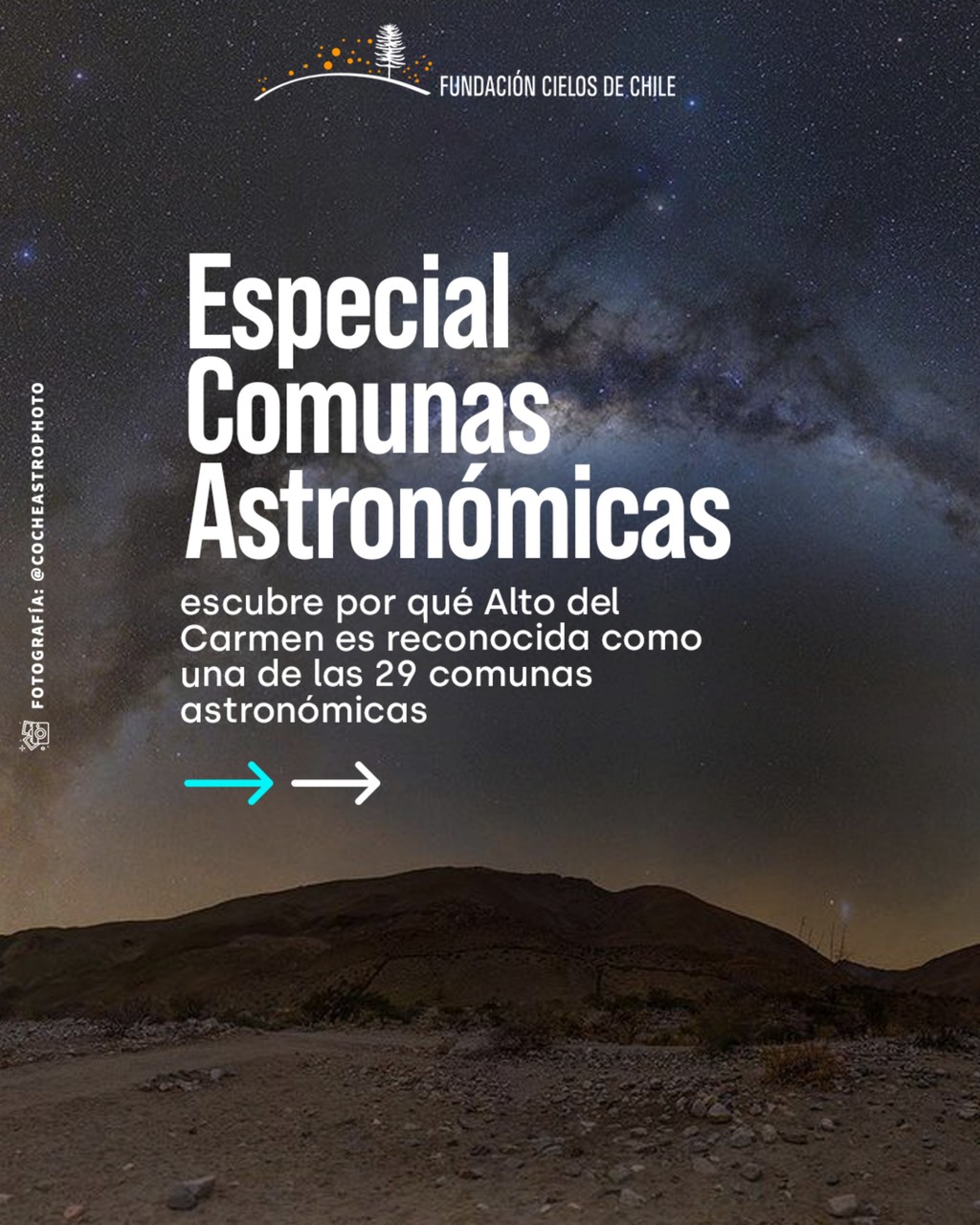 Comunas Astronómicas: Alto del Carmen
