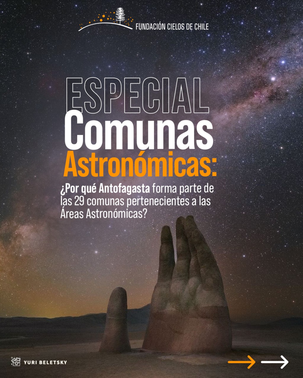 Comunas Astronómicas: Antofagasta